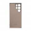 iLike Samsung Galaxy S23 Ultra Nano custodia in silicone beige