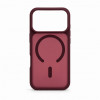 Evelatus Silver-Shield Skin Feel custodia 2-in-1 compatibile MagSafe per Apple iPhone 18 Pro, bordeaux