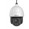 Hikvision DS-2DF7C445IXR-AEL(T5) telecamera IP PTZ 4MP