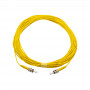 Cavo patch in fibra ottica single-mode Akyga AK-FC-03 da ST a ST simplex, 14 m, giallo