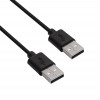 Akyga AK-USB-11 cavo USB 2.0 USB-A (M) a USB-A (M), 1,8 m, nero