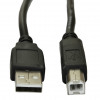Akyga AK-USB-18 cavo per stampante USB 2.0 USB-A (M) a USB-B (M), 5 m, nero