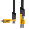Akyga AK-USB-57 cavo 4-in-1 intrecciato USB-A/USB-C a USB-C/Lightning, USB 2.0, 65 W, 1 m, grigio