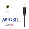 Akyga AK-TB-21 alimentatore universale 5 V / 2 A 10 W, DC 2,5 x 0,7 mm, 1,5 m, nero