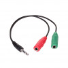 Akyga AK-AV-08 cavo splitter audio mini jack (M) a 2x mini jack (F), 15 cm, nero