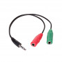 Akyga AK-AV-08 cavo splitter audio mini jack (M) a 2x mini jack (F), 15 cm, nero