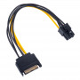 Akyga AK-CA-30 cavo adattatore alimentazione SATA (M) a PCIe 6 pin (F), 15 cm