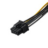 Akyga AK-CA-07 cavo adattatore alimentazione PCIe 6 pin (M) a PCIe 8 pin (6+2) (F), 20 cm