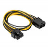 Akyga AK-CA-82 cavo prolunga alimentazione PCIe 8 pin (6+2), 6+2 pin (M) a 8 pin (F), 40 cm