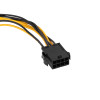 Akyga AK-CA-82 cavo prolunga alimentazione PCIe 8 pin (6+2), 6+2 pin (M) a 8 pin (F), 40 cm