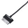Alimentatore universale Akyga AK-TB-04 5,0V / 2,0A 10W Samsung 30 pin 1,5m