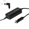 Akyga AK-ND-76 alimentatore da auto per notebook 19,5 V / 2,31 A, 45 W, 4,5 x 3,0 mm + pin, per HP
