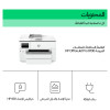 Stampante multifunzione HP Officejet Pro 9730 Wide Format All-in-One, a getto d'inchiostro a colori, A3