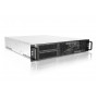 Server rack Ernitec 2U, Ultra 7 265, 1x 2,5GbE, 1x 1GbE, TPM, 1x alimentatore da 550W, Windows 11 Pro