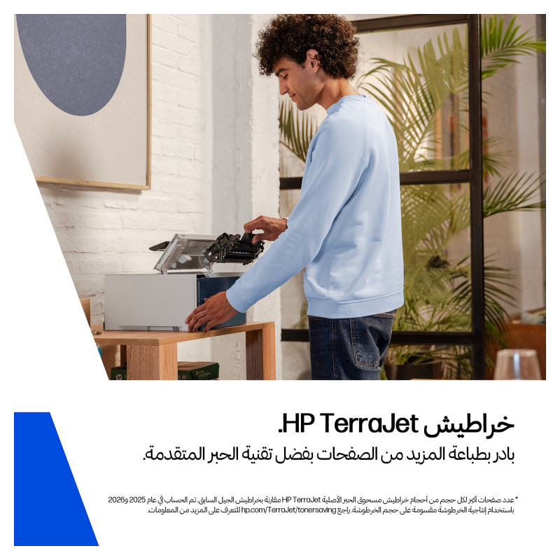 HP 222X W2220X cartuccia toner originale LaserJet ad alta resa, nera