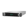 Server HPE DL380 Gen12, 6520P, 2x32 GB, Smart Choice