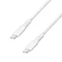 LogiLink CU0263 cavo USB 2.0 da USB-C a USB-C, 480 Mbps, 60 W, bianco, 1,5 m
