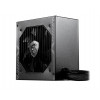 MSI MAG A650BN alimentatore da 650 W