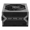 MSI MAG A650BN alimentatore da 650 W