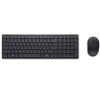 Dell KM555 kit tastiera e mouse, 580-BBVV