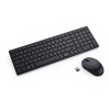Dell KM555 kit tastiera e mouse, 580-BBVV