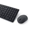 Dell KM555 kit tastiera e mouse, 580-BBVV