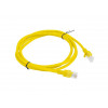 Lanberg PCU6-10CC-0150-Y cavo patch RJ45 Cat.6 UTP, 1,5 m, giallo