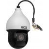 BCS BCS-SA4225SR15 telecamera analogica HD, 2 Mpx