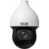 BCS BCS-SA4225SR15 telecamera analogica HD, 2 Mpx