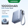Ugreen PB584 power bank 10000 mAh, grigio