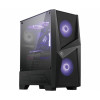 MSI MAG Forge 100M case per computer