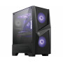 MSI MAG Forge 100M case per computer