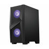 MSI MAG Forge 100M case per computer