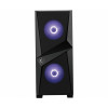 MSI MAG Forge 100M case per computer