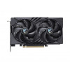 Scheda video MSI GeForce RTX 5050 Gaming OC, 8 GB GDDR6, DLSS 4