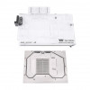 Thermaltake Pacific V-RTX 4080 waterblock CL-W380-PL00SW-A