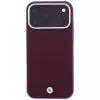 Custodia BMW BMW001224 Sign Deboss Quilted Metal Logo MagSafe per iPhone 18 Pro Max / 17 Pro Max, bordeaux