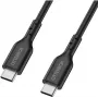 OtterBox Standard cavo da USB-C a USB-C 78-81366, 1 m, ricarica rapida, nero