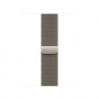 Apple Milanese Loop cinturino per orologio MJNL4ZM/A, 42 mm, naturale
