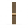 Apple Milanese Loop cinturino per orologio MJNP4ZM/A, 46 mm, S/M, Radiant Gold (oro)