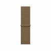 Apple MK7W4ZM/A Sport Loop cinturino per orologio, 40 mm, verde oliva