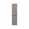 Apple MK854ZM/A Sport Loop cinturino per orologio, 42 mm, blu chambray