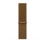 Apple MK894ZM/A Sport Loop cinturino per orologio, 46 mm, umbra chiaro a quadri