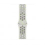 Apple Nike Sport Band cinturino per Apple Watch 46 mm, Essential White, S/M, MKTQ4ZM/A