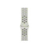 Apple Nike Sport Band cinturino per Apple Watch 46 mm, Essential White, S/M, MKTQ4ZM/A