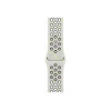 Apple Nike Sport Band cinturino per Apple Watch 46 mm, Essential White, M/L, MKTR4ZM/A