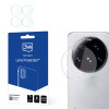 3MK Lens Protection vetro ibrido protettivo per obiettivo fotocamera per Xiaomi 15 Ultra (4 pz.)