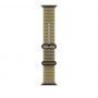 Apple Ocean Band cinturino per smartwatch 49 mm, verde alga semitrasparente, finitura in titanio nero, MKAV4ZM/A