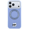 Custodia MagSafe Karl Lagerfeld with Ring Stand 360 Choupette Head Pin per Apple iPhone 18 Pro Max / 17 Pro Max, azzurra (KF003220)