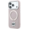 Custodia MagSafe Karl Lagerfeld with Ring Stand 360 Choupette Head Pin per Apple iPhone 18 Pro Max / 17 Pro Max, rosa